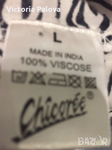 Разкошна рокля CHICOREE,Индия, снимка 5 - Рокли - 22642889