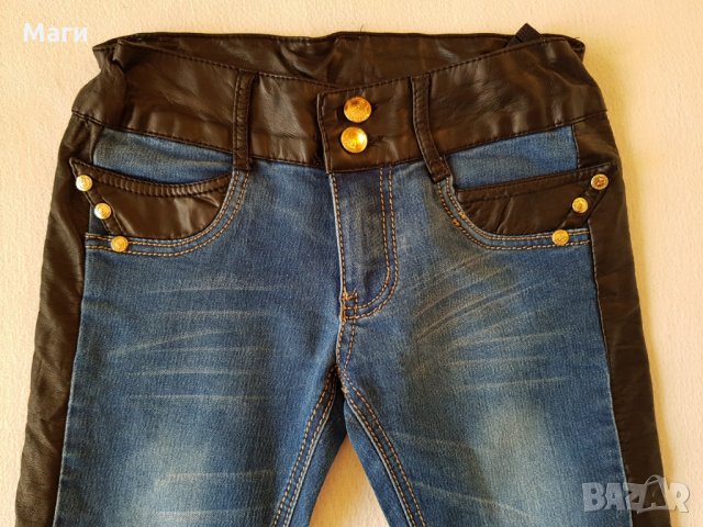 Дънки с кожени мотиви 9-10 години, снимка 9 - Детски панталони и дънки - 23480615