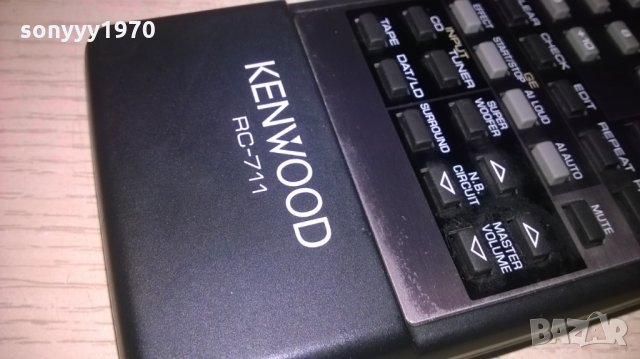поръчано-kenwood rc-711 remote control-audio-внос швеция, снимка 8 - Други - 25589024