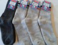 Памучни спортни чорапи размери 31-34 сиви немски памучни чорапи над глезена