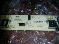 Backlight Inverter 81-BLI009-XX2, снимка 1 - Части и Платки - 22040649