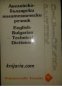 Английско-Български политехнически речник , снимка 1 - Чуждоезиково обучение, речници - 18219407