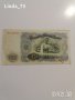 Банкнота - 100 лева 1951 г. - България., снимка 2