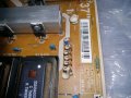 Power Supply IE37F1_9HS BN44-00301A, снимка 2