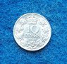 10 динара 1938 Югославия - нециркулирали, снимка 1 - Нумизматика и бонистика - 23542348