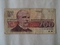 Банкноти, снимка 13