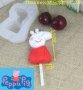 Пепа Пиг peppa pig близалка силиконов молд форма декорация торта фондан шоколад гипс, снимка 2