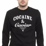 ХИТ! Мъжка тениска COCAINE с CAVIAR дизайн! Бъди различна, поръчай тениска С Твоя Снимка!, снимка 3 - Тениски - 14075298