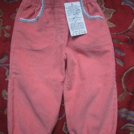 розови джинси за 9-12 мес, снимка 1 - Панталони и долнища за бебе - 9094010