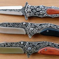 Сгъваем нож - 3 модела, снимка 1 - Ножове - 23590840