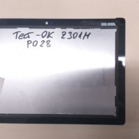 Дисплей Asus ZenPad 10 Z301M Z301ML P028 тъч скрийн LCD Display Touch Screen Digitizer 