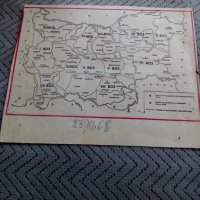 Стара карта ВО Зони на България, снимка 1 - Антикварни и старинни предмети - 23971538