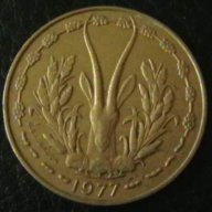 10 франка 1977, Западно Африкански Щати, снимка 2 - Нумизматика и бонистика - 14459676