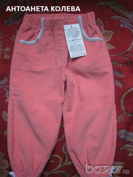 розови джинси за 9-12 мес, снимка 1