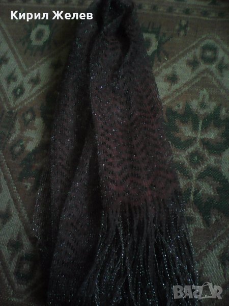 Шалче 8095 , снимка 1