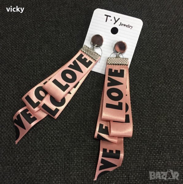 Големи текстилни обеци, надписи LOVE - два модела , снимка 1