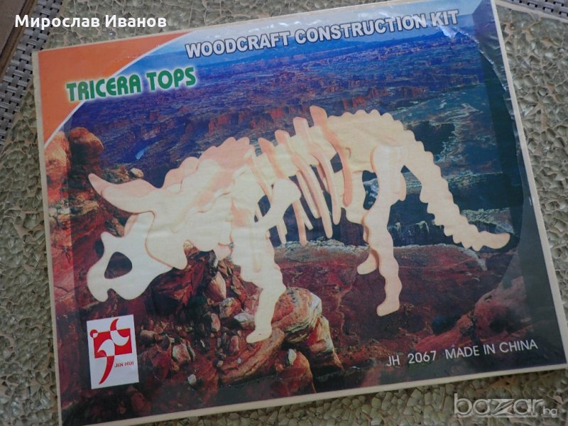 3Д пъзел на динозавър от дърво, снимка 1