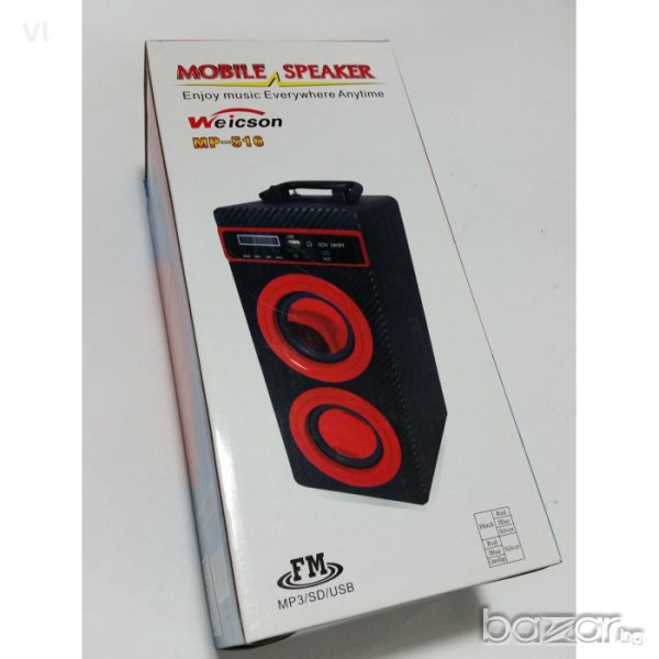 MP3 RADIO FLASH SD READER MP 516, снимка 1