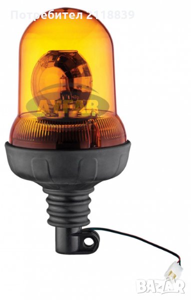 АВАРИЙНА ЛАМПА С ХАЛОГЕННА КРУШКА TR 517 1бр., снимка 1