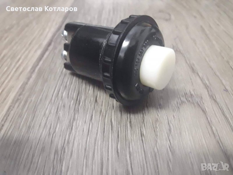 бутон палене чешки 20 амера, снимка 1