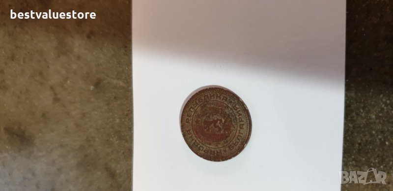 10 Стотинки От 1974г., снимка 1