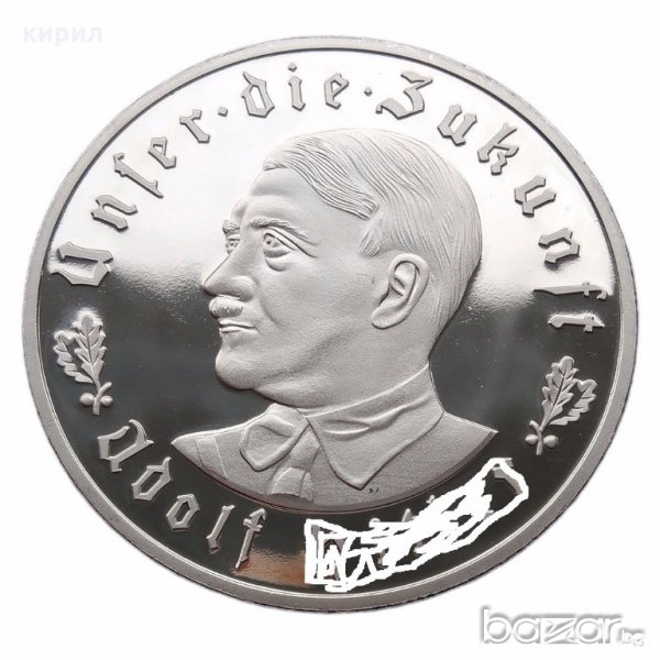 МОНЕТА ХАТЛЕР, снимка 1