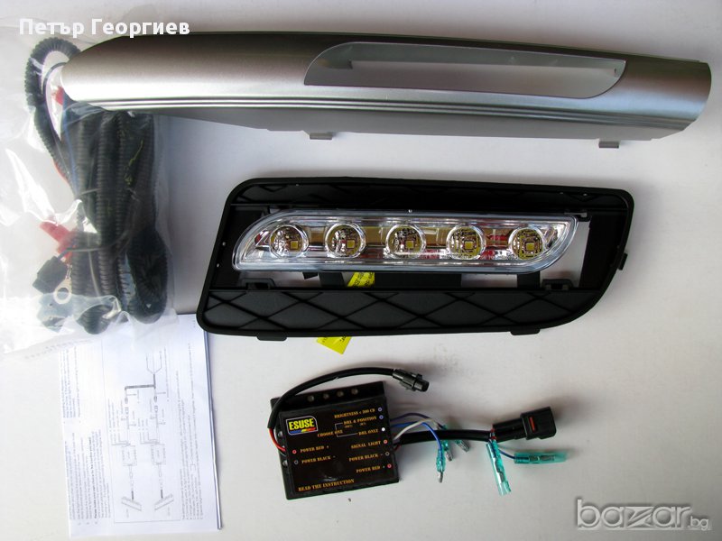 Дневни светлини за халогени BMW X5 (2007-2010), снимка 1