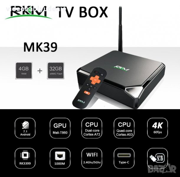RKM MK39 Rockchip RK3399 4GBRAM 32GBROM 4K/3D 1GB WiFi2.4/5G Mali-T860 6 Ядрен TV Box USBTypeC 5Gbps, снимка 1