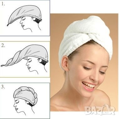 Микрофибърна кърпа за коса от Германия , снимка 1