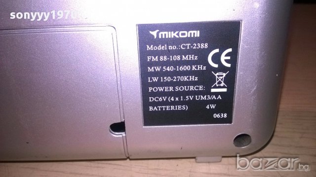 mikomi 3 band receiver-внос швеицария, снимка 11 - Ресийвъри, усилватели, смесителни пултове - 14644251