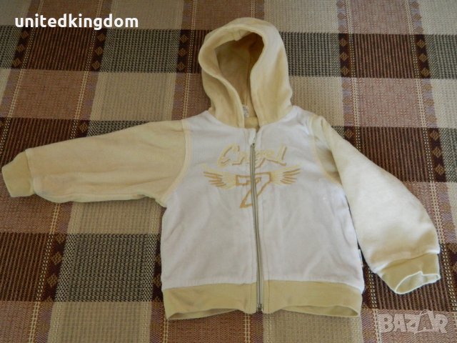 Lucky Kids - Много дебел суитчер като яке 