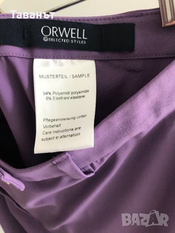 Стилен панталон Orwell, снимка 3 - Панталони - 21815682