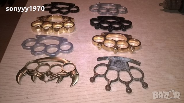 бокс по избор-45лв броика-внос швеицария