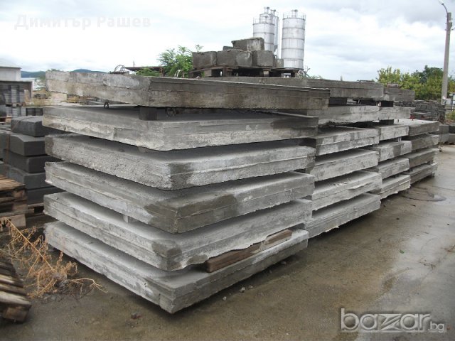 Пътни панели, снимка 1