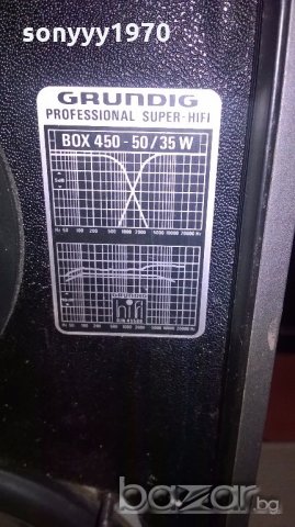 grundig super hifi box 450 professional-внос швеицария, снимка 12 - Тонколони - 19612258