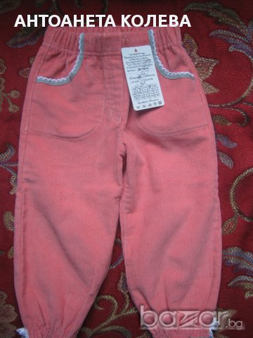 розови джинси за 9-12 мес, снимка 1 - Панталони и долнища за бебе - 9094010