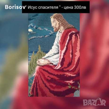 Гоблени с различна тематика, снимка 10 - Гоблени - 22080751