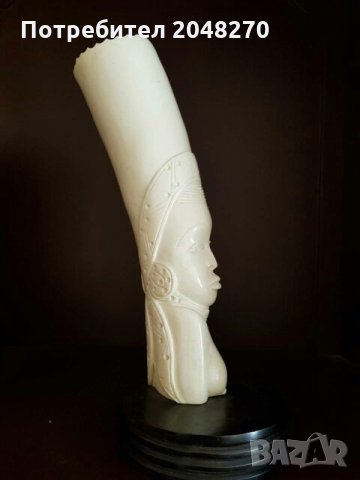 СЛОНОВА КОСТ, Изкустно направена Африканска фигура и ВАЗА от поставка-Абаносово дърво,28 см., снимка 4 - Антикварни и старинни предмети - 23502667