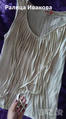 Потник с ресни на ОНЛИ, снимка 3 - Потници - 22828518