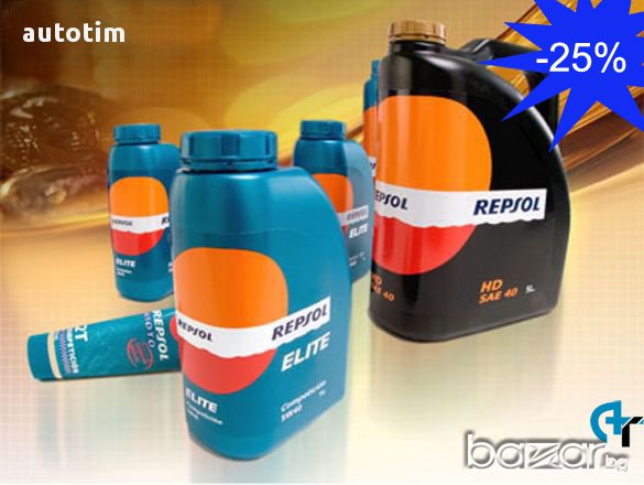 -25% Отстъпка Моторни масла Repsol и филтри