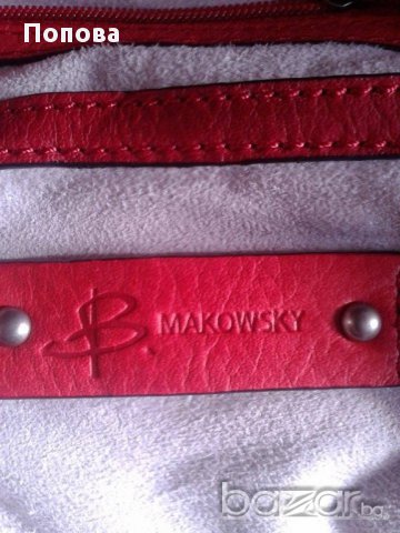 '' Brus Makowsky '' чанта  естествена кожа оригинал, снимка 3 - Чанти - 14244318