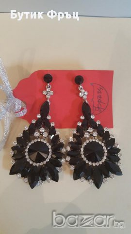 обеци каролина черни