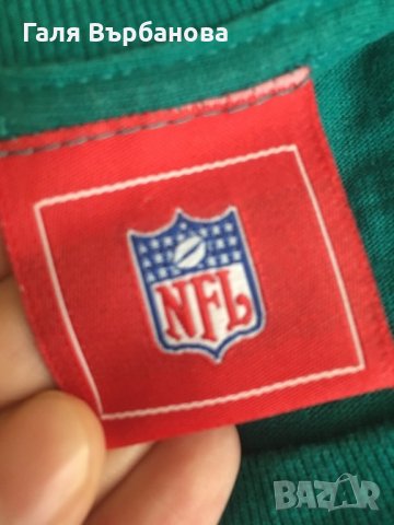 Мъжка блуза, снимка 5 - Блузи - 22175562