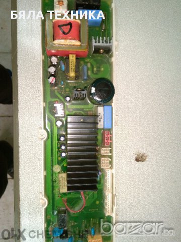 Платки За LG 2бр., снимка 2 - Перални - 10983814