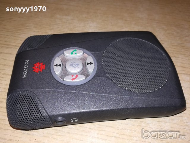 polycom communicator-внос франция, снимка 5 - Слушалки, hands-free - 20779052