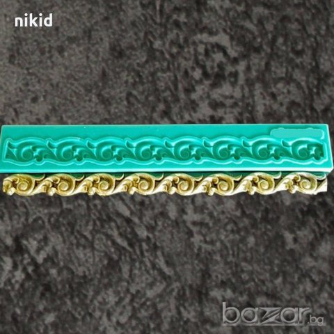 Вълнообразен борд кант силиконов молд форма за украса торта фондан 