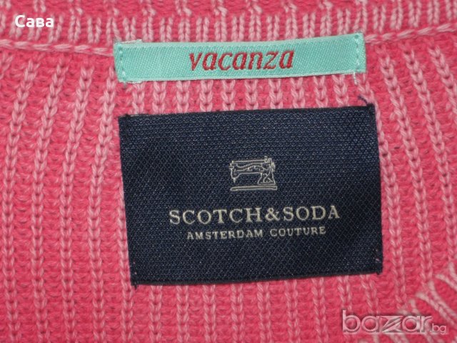 Пуловер SCOTCH&SODA   унисекс, снимка 1 - Блузи с дълъг ръкав и пуловери - 20981392