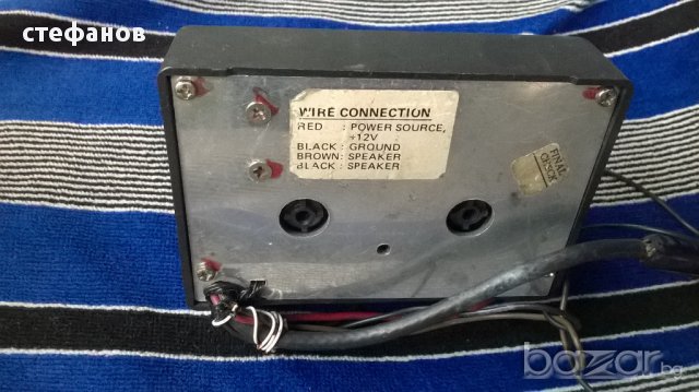 уникално авто радио чекмедже италия с укв на 57-60 г, снимка 5 - Други ценни предмети - 13856602