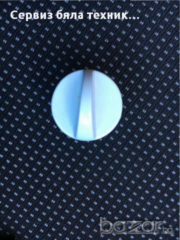 Продавам отлична ключалка (заключващ механизъм) за пералня Силтал (Siltal), снимка 3 - Друга електроника - 17860144