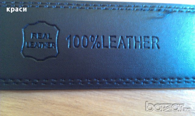 ART-колани от естествена кожа, снимка 2 - Колани - 15744653